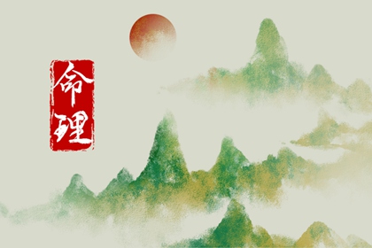黄历2026年黄道吉日查询 明天什么日子黄历 老黄历 黄道吉日