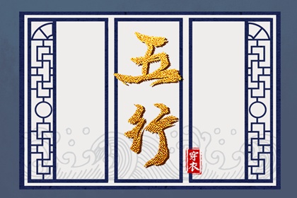 紫微运势曲线算命 汉程紫微排盘 测算紫薇命盘 起四柱八字命盘 文墨紫薇斗数排盘 八字桃花命盘查询