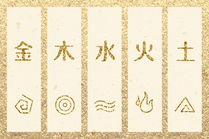 金珉奎正缘占卜|测姻缘姓名测试|天定姻缘测试|合婚算命|测正缘桃花|嫁娶生肖配对