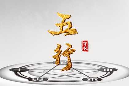 万年历 查询 万年历 黄历 万年历老黄历大全