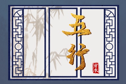 日历表查询,日历查询农历,万年日历查询