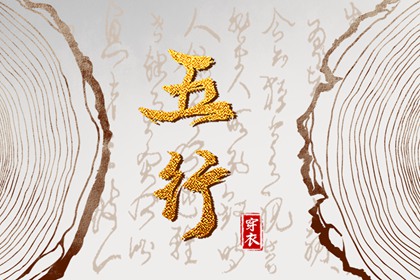 日历看日子|日历干支|日历查询|万年日历|万年历2026年日历表