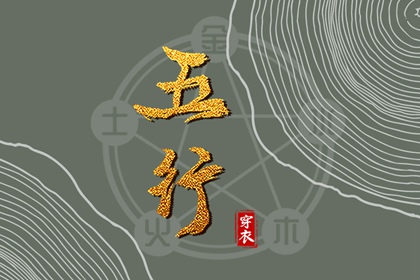 生肖免费配对 命免费姻缘时间 算命配对 八字看姻缘免费 单身姻缘测算