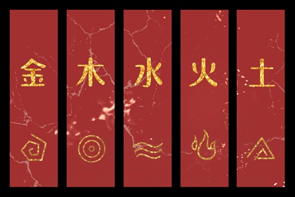 择吉皇历 皇历查询 皇历择吉