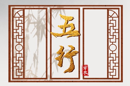 2026年黄历吉日查询_农历2026年老黄历_2026老黄历