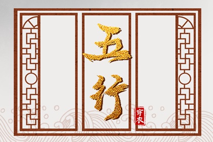 皇历财神位,皇历查询,老皇历黄道吉日,三九皇历查询,择吉皇历