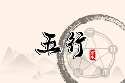 命免费婚姻配对|试爱情配对|婚姻正缘测试|夫妻缘分配对|女人出生看姻缘|配对大全